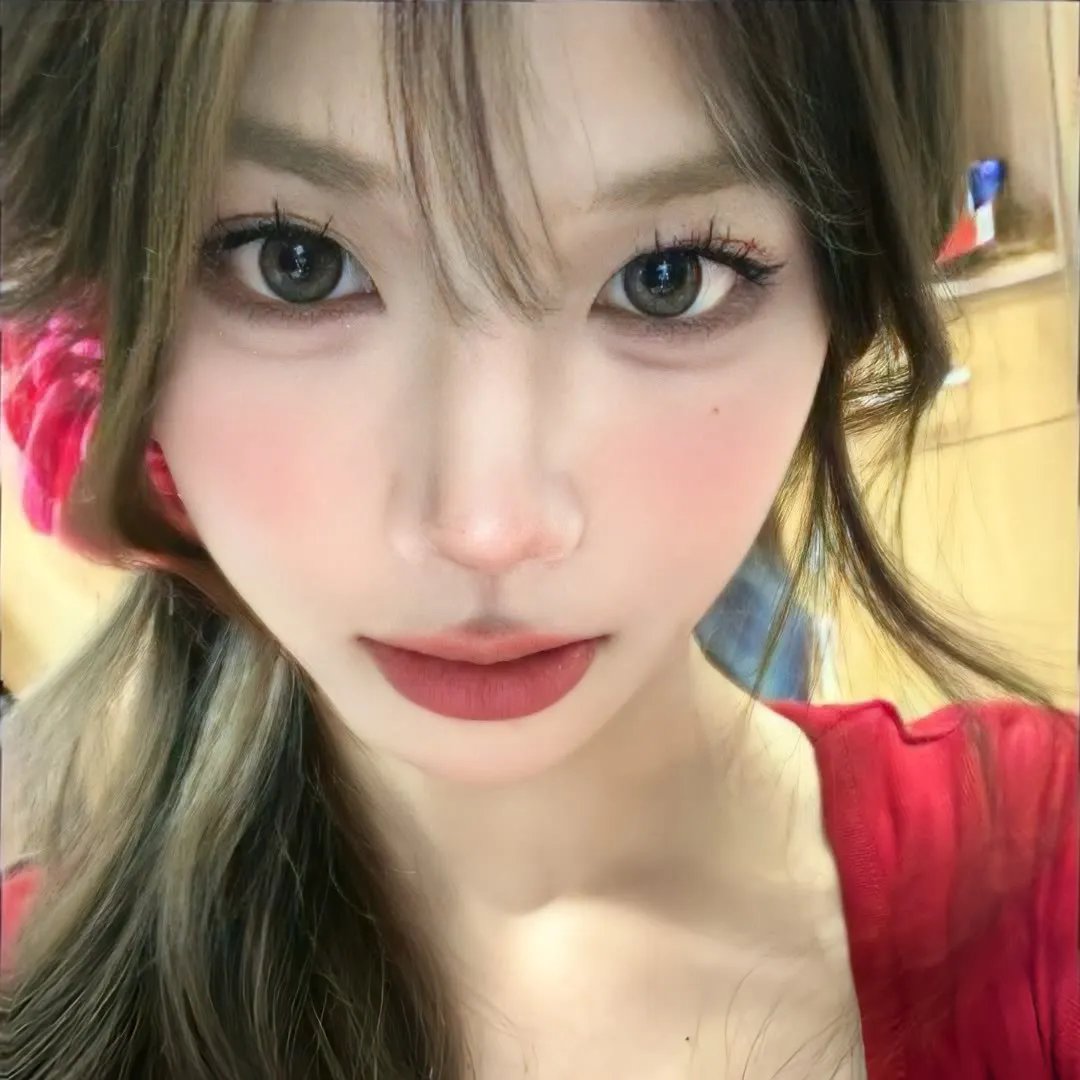 无辜