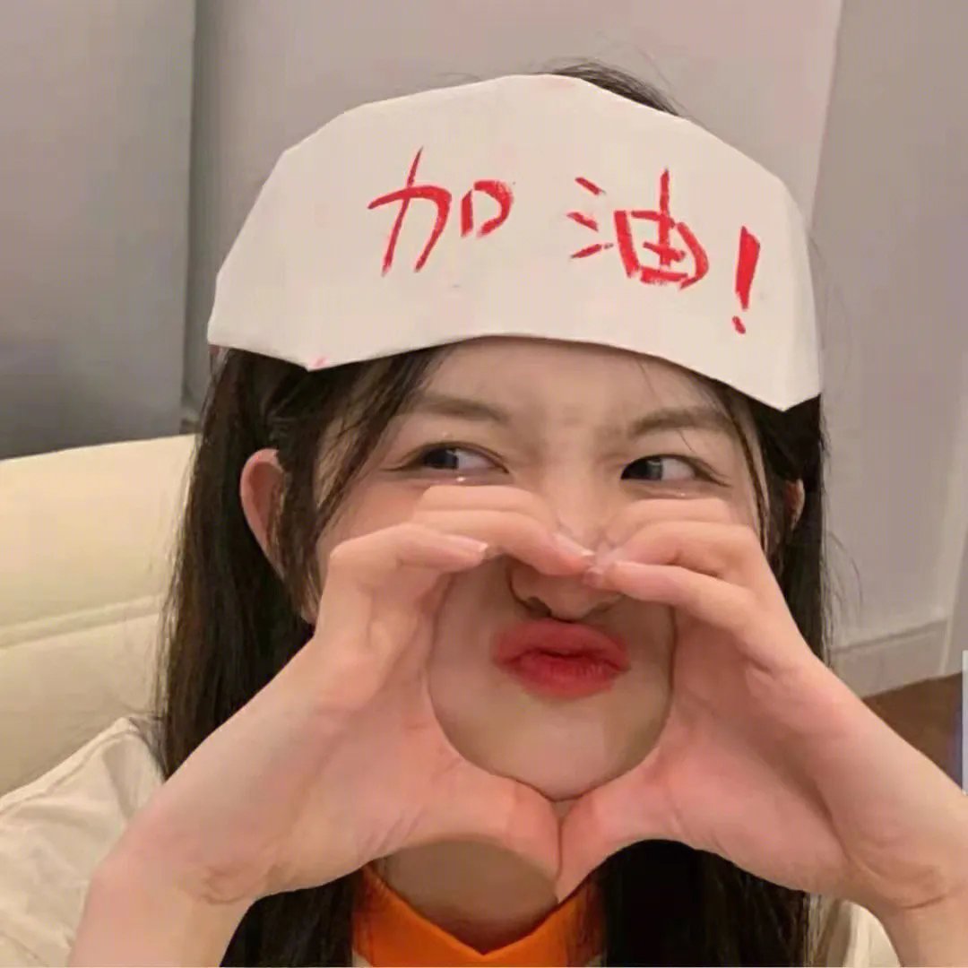 午夜之子